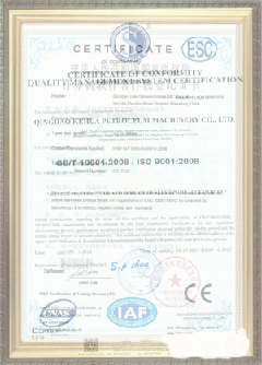 连云游览路线规划示例