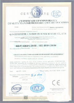 连云智慧导览界面示例